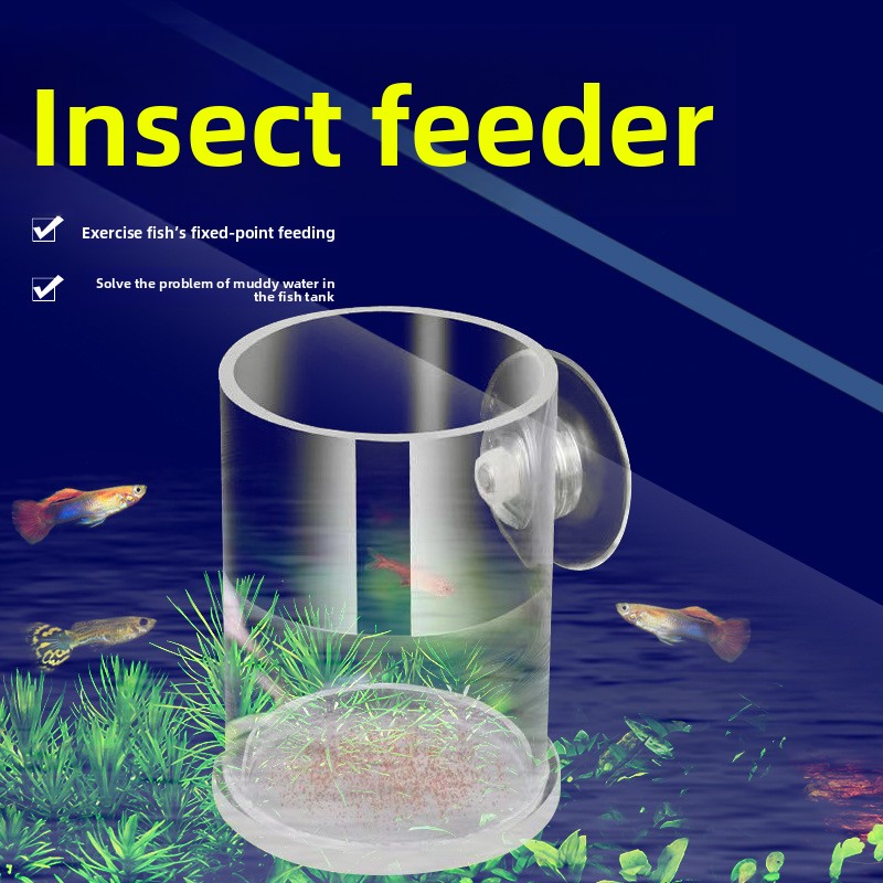Baby Food Net Feeder - AC-Fish อะคริลิคแหวนให้อาหารปลาด้านล่างสุทธิ-เด็ก Brine กุ้ง Feeder สําหรับปลาพิพิธภัณฑ์สัตว์น้ําขนาดเล็ก-ลอยภาชนะบรรจุอาหาร