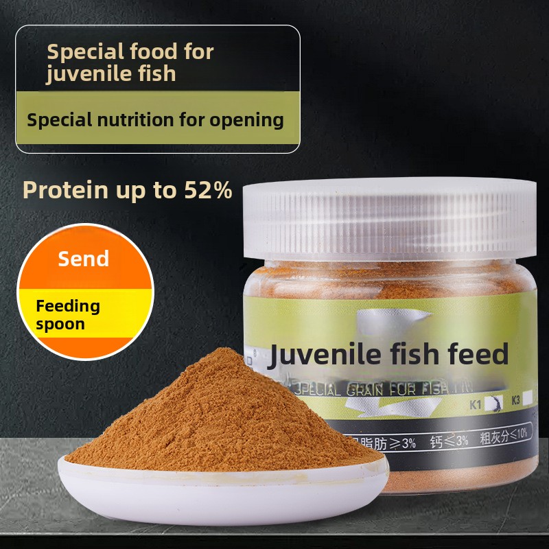 Baby Food High In Protein - อาหารปลาตัวเล็ก Zhipin, โปรตีนสูงชนิดผงและแบบละเอียดสำหรับปลาเกรย์ฟิช, ปลาที่มีลูกในตัว และปลาอาร์ทีเมีย, สูตรเริ่มต้นสำหรับน้ำใส