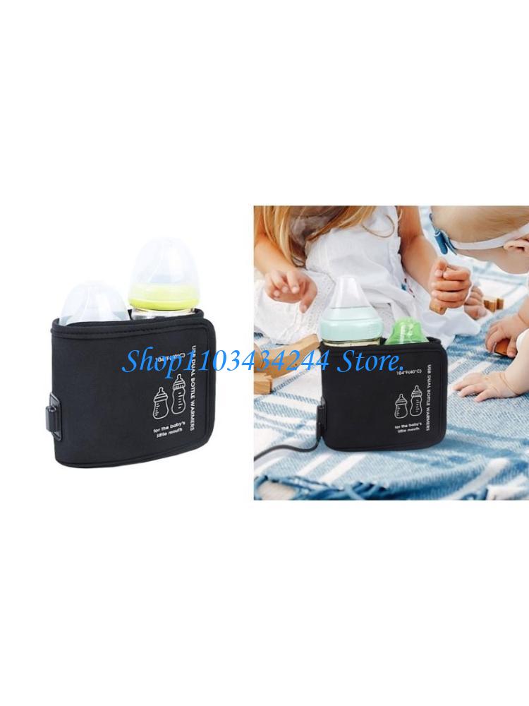 Baby Food Warmer - ขวดนมเด็กฉนวนกันความร้อนแบบพกพาอัจฉริยะฝาครอบขวดความร้อน
