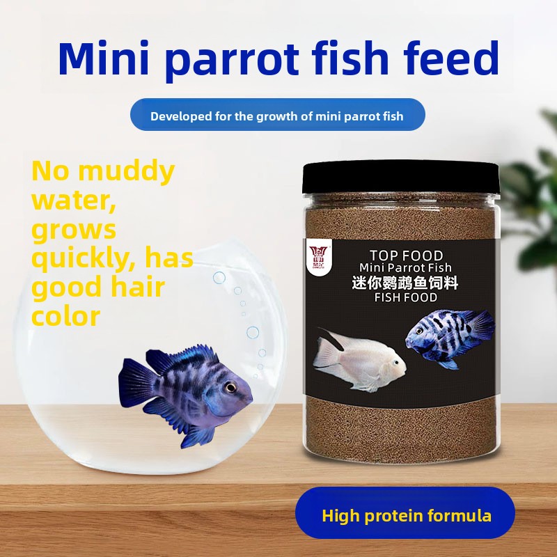 อาหารปลาซิคลิดโปรตีนสูง DINGZU - Baby Food High In Protein บทวิจารณ์และราคา