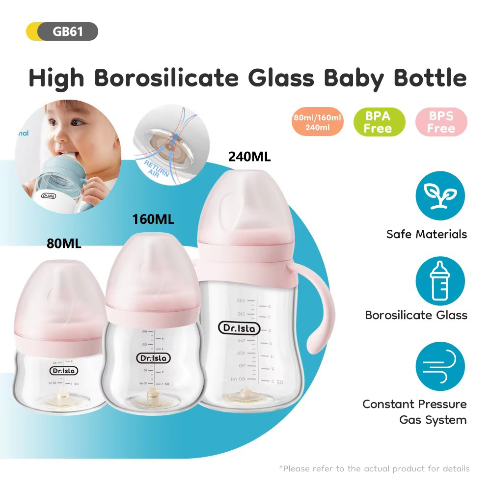 ขวดแก้วสำหรับให้นมทารกแรกเกิด  - Baby Food Glass บทวิจารณ์และราคา