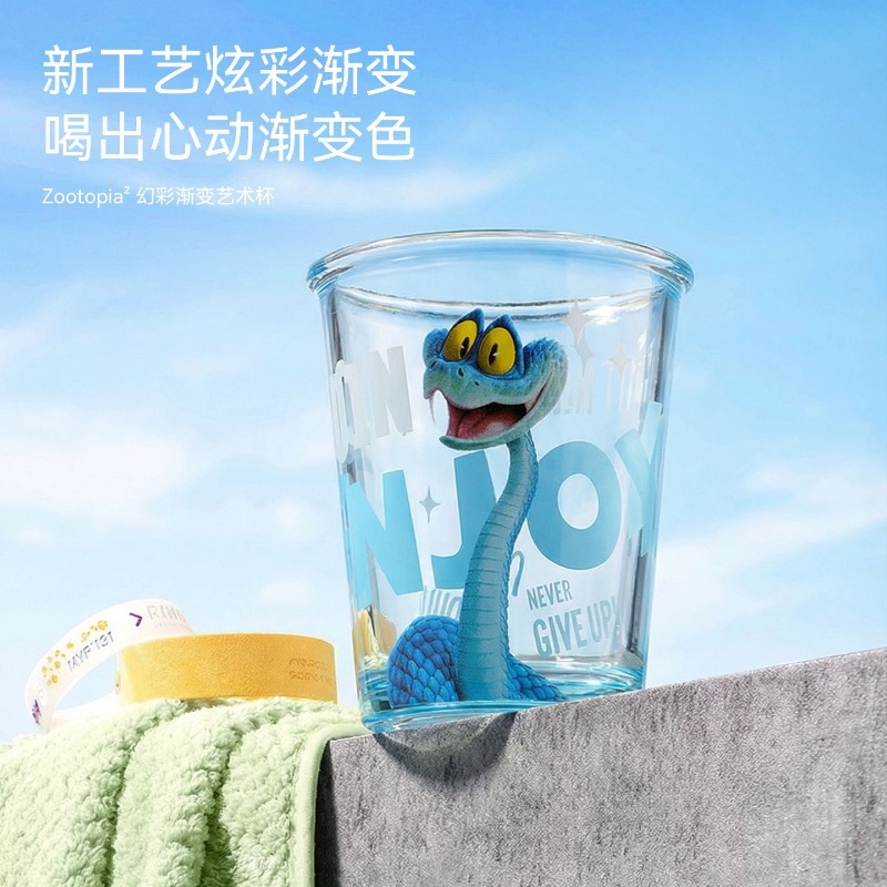 แก้วน้ำลายการ์ตูนซูโทเปีย 2 ให - Baby Food Glass บทวิจารณ์และราคา