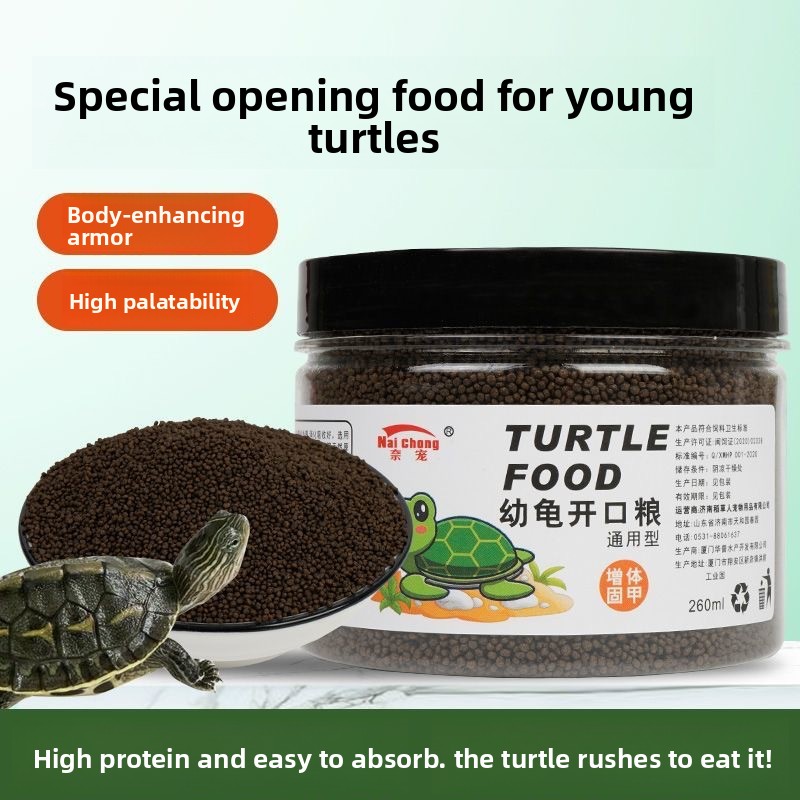 Nai chong Hatchling Turtle Foo - Baby Food High In Protein บทวิจารณ์และราคา