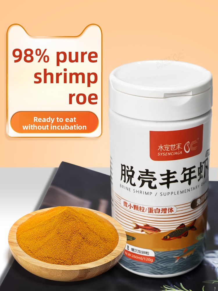 สาหร่ายอาร์ทีเมีย SYSENCIAGA ส - Baby Food High In Protein บทวิจารณ์และราคา
