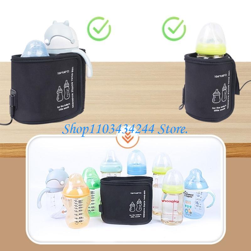 ขวดนมเด็กฉนวนกันความร้อนแบบพกพ - Baby Food Warmer บทวิจารณ์และราคา